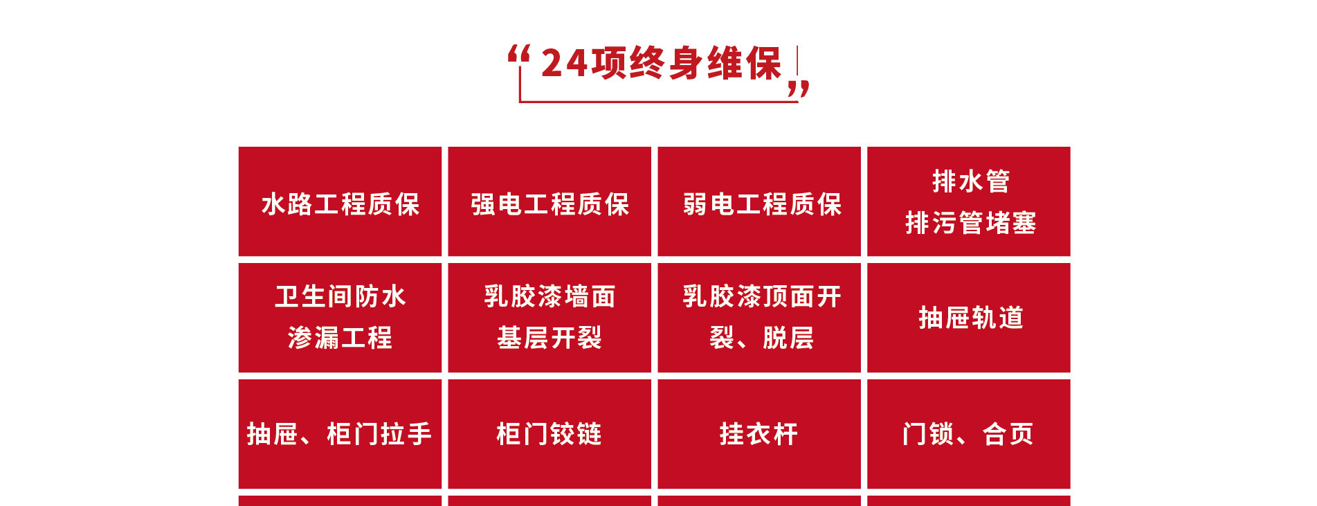 &#24320;&#20113;&#40;&#20013;&#22269;&#41;&#75;&#97;&#105;&#121;&#117;&#110;